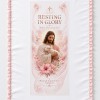 Ready-Made Memorial Cloth Design 09