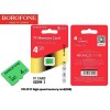 Micro SD Card