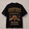 Uso Toko 685 676 Blood and Faith T-Shirt - Black