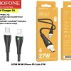 27W iPhone PD cable