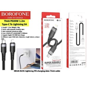 lighting PD silicone charging data thick cable