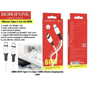 type-c to type-c 60W silicone charging data  cable