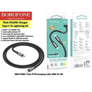 Thick iPhone PD charging cable 20W