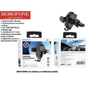 one-button car holder