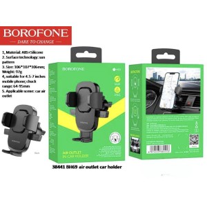 air outlet car holder