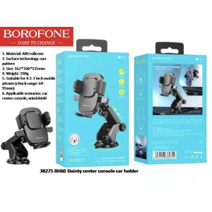 dainty center console car holder