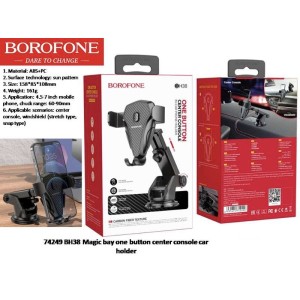 magic bay one button center console car holder
