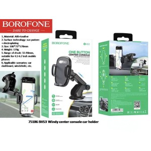 windy center console car holder