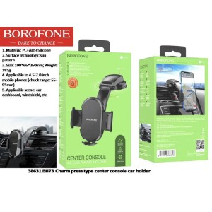 charm press type center console car holder