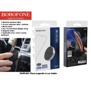 plane magnetic in-car holder