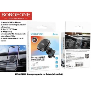 strong magnetic car holder