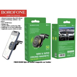 air outlet magnetic car holder