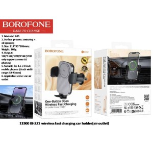 wireless fast charging car holder