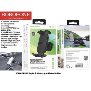 bicyle &motorcycle Phone holder