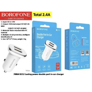 lasting power double port in-car charger