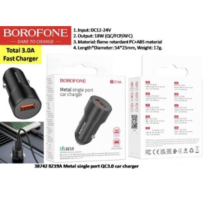 metal single port QC3.0 car charge 