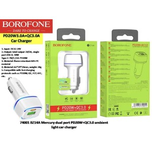 mercury dual port PD20w+QC3.0 ambient light car charger