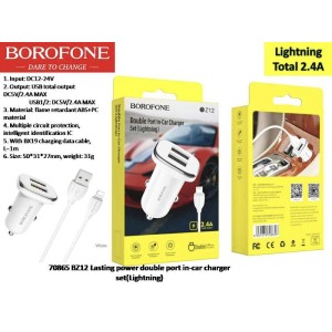 lasting power double port in-car charger set