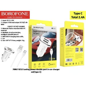 lasting power double port in-car charger set