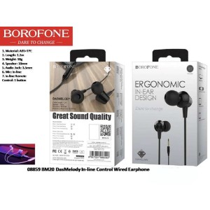 dasmelody in-line control wired-earphone