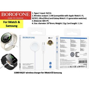 wireless charger for iwatch & samsung