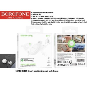 smart positioning anti-lost device