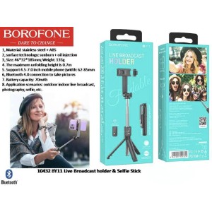 live broadcast holder & selfie stick