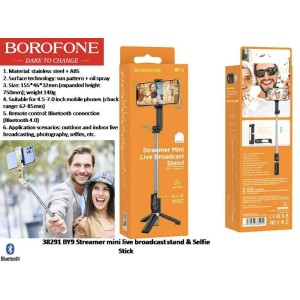 mini live broadcast holder & selfie stick