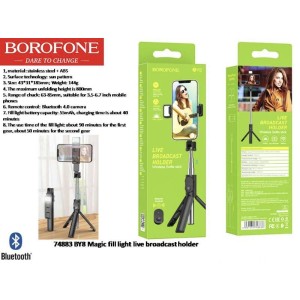 magic fill light live broadcast holder