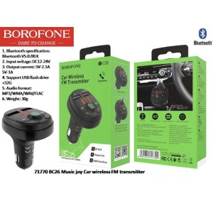 music joy car wireless FM transmitter