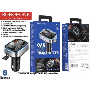 sunlight car BT FM transmitter