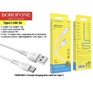 Triumph charging data cable for type-c