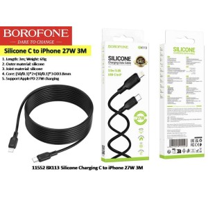 silicone charging c to iPhone 27W