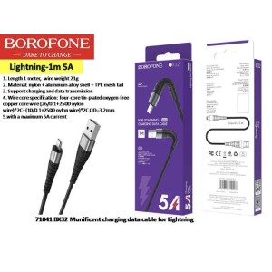 Munificent charging data cable for lightning