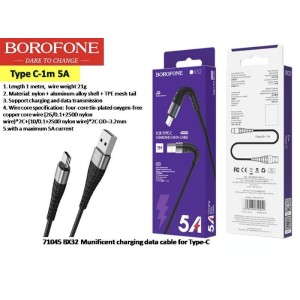 Munificent charging data cable for type-c