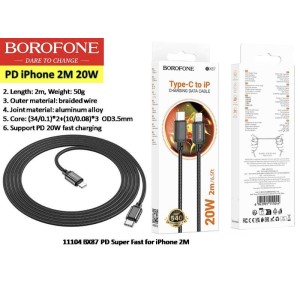 PD Super fast for iPhone 2m