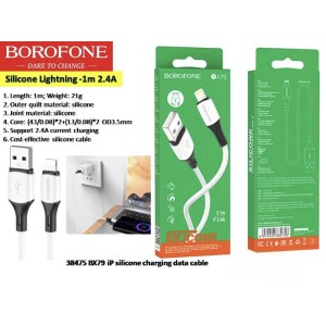 iPhone silicone charging data cable