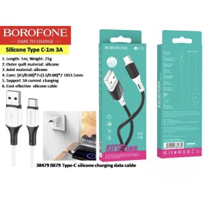 type-c silicone charging data cable