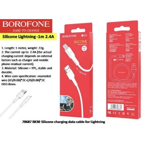 lightning silicone charging data cable