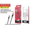 micro charing cable